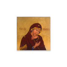 Load image into Gallery viewer, Grieving mother