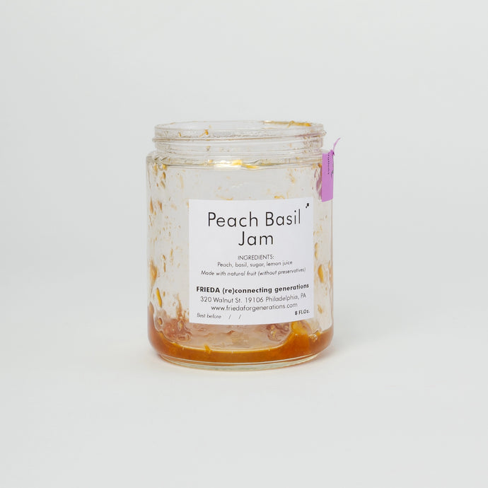 empty-glass-of-peach-basil-jam